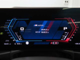多彩な表現が可能なBMWライブコックピット