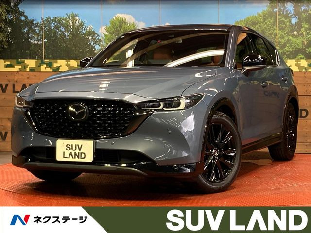 CX-5 2.2 XD レトロスポーツエディション