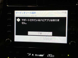 マルチメディア ナビなし・TVあり ナビゲーションをご利用いただく場合は別途有料の「T-Connect」の契約が必要となります。詳しくはスタッフまでお気軽にお問い合わせください。