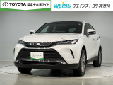 当店の展示車をご覧頂きありがとうございます!WEINS トヨタ神奈川WEINS U-CAR溝ノ口でございます。TEL044-888-1111