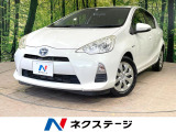 純正SDナビ バックカメラ 禁煙車 スマートキー ETC オートライト