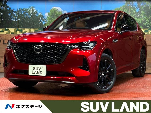 マツダ CX-60 