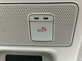 SOSコール対応(ご使用には別途有料サービスへの申し込みが必要です。)
