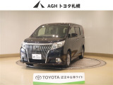お問い合わせはお気軽に☆スタッフ一同、お待ちしております!