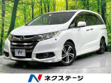 純正ナビ バックカメラ 両側電動ドア 禁煙車 衝突軽減装置 LEDヘッド