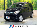 SDナビ 衝突被害軽減システム 禁煙車 Bluetooth