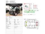 アトレー RS 4WD