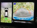 狭い場所での駐車も安心。後方の状況を画面で確認できるので、安全に駐車操作を行えます。運転に自信がない方にもおすすめです。
