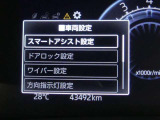 【来店前にご連絡下さい】お待たせする場合や売約済みの可能性もございますので、ご来店直前のご連絡をお勧めしております。