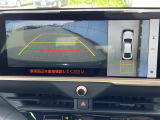 ◆【お問い合わせください】写真の内容に関してやおクルマ購入までの流れなどご不明点、ご質問等がございましたらお気軽にガリバー店舗までお問い合わせください。