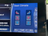 【シートヒーター&ベンチレーション】夏場は涼しい風でお尻や背中の熱やムレを防ぎ、冬はエアコンよりも早く温まってポカポカに!季節を問わず快適に過ごせます。