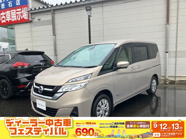 セレナ 2.0 X 4WD