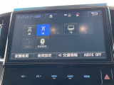 ◆北海道、東北、関東、中部、関西、中国、四国、九州、沖縄、全国各地どこからでも対応可能です!!お気軽にガリバーにお気軽にご相談ください!!