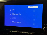 お気に入りの曲をBluetoothで再生できます♪ ドライブがさらに楽しくなりますよ♪