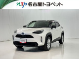 当社では、愛知・岐阜・三重・静岡在住で、現車確認可能な方への販売に限らせて頂きます。※ 当社の総合的判断により販売をお断りする場合があります。