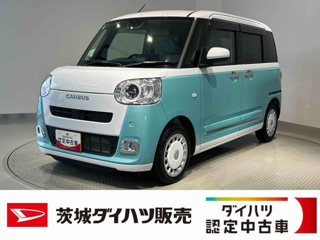 ダイハツ ムーヴキャンバス 