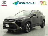 岐阜トヨペットの在庫車両をご覧いただき、誠にありがとうございます。ご希望の1台をお探しください。岐阜トヨペット全店舗で購入可能です。きっとお探しの1台が見つかると思います。