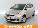 当社では現車確認にご来店いただける千葉・東京・神奈川・埼玉・茨城・栃木・群馬に在住の方への販売とさせていただいております。