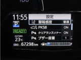 写真撮影時の走行距離です。