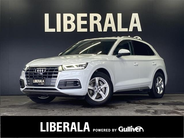 Q5 40 TDI クワトロ スポーツ ディーゼル 4WD 4WD 本革シート