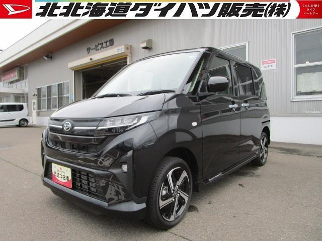 ダイハツ ムーヴ 