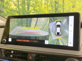 【パノラミックビューモニター】専用のカメラにより、上から見下ろしたような視点で360度クルマの周囲を確認することができます☆死角部分も確認しやすく、狭い場所での切り返しや駐車もスムーズに行えます。