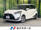 禁煙車 両側電動ドア 純正SDナビ バックカメラ 衝突被害軽減システム