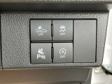 アイドリングストップ機能がついているので、停車時にエンジンを止めて燃料消費を抑えます。環境にもお財布に優しいですね♪