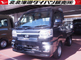 ゆとりのあるキャビン、LEDヘッドライトやキーフリーシステムなど乗用車ライクな装備も嬉しいジャンボエクストラ。オーディオやナビは装備されておりませんが当店でご案内ができますのでお気軽にご相談ください。