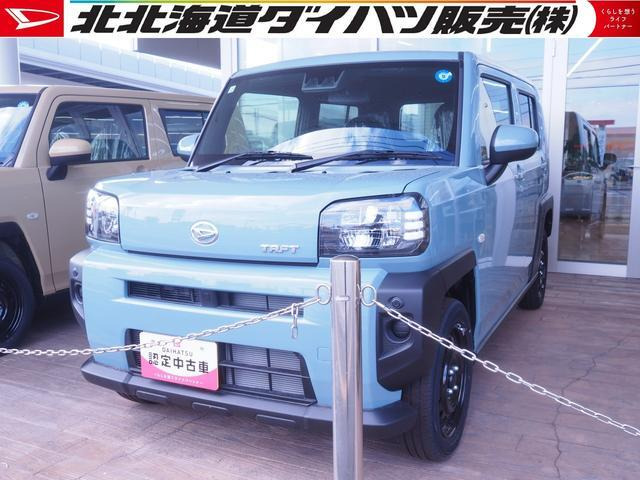 ダイハツ タフト 