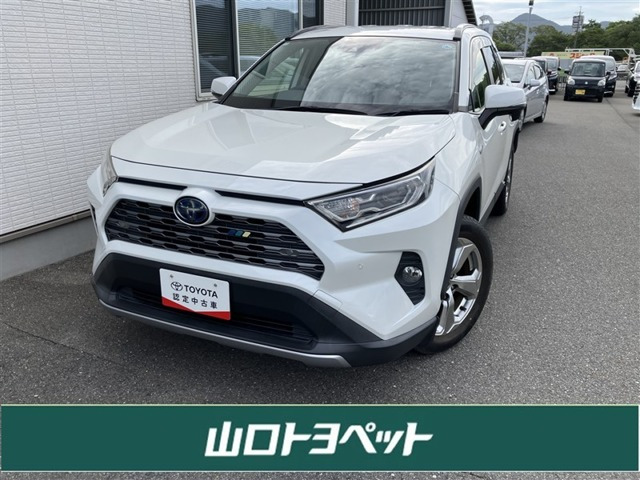 RAV4 2.5 ハイブリッド G E-Four 4WD