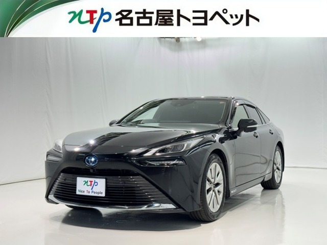 MIRAI Z エグゼクティブパッケージ