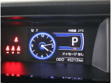 インジケーターも見やすいですよ!