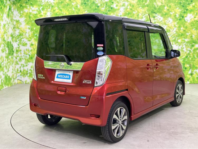 日産 デイズルークス ハイウェイスター X Gパッケージ の中古車詳細