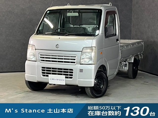 キャリイ KU エアコン パワステ 4WD