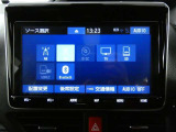 【オーディオ選択画面】AM/FMの切替や、交通情報もこちらの画面から選択できます。