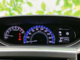 視認性の高いメーター類は、運転に必要な情報を的確にドライバーへ伝えます。運転に集中できる環境をサポートします。