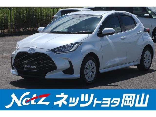 ヤリス 1.5 ハイブリッド Z 
