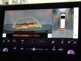 バックガイドモニターを装備しています、車庫入れもラクラクです。パノラミックビューモニターを搭載しています、上からの画像も表示されます。