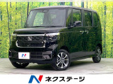 4WD 禁煙車 衝突軽減装置 コーナーセンサー アダプティブクルコン