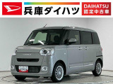 走行無制限1年保証 両側電動スライドドア アダプティブクルーズコントロール 前後コーナーセンサー 前席シートヒーター ホットカップホルダー オートハイビーム LEDヘッドライト プッシュスタート
