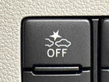 スマアシ機能・車線逸脱警報機能などの一部機能を解除するスイッチになります。