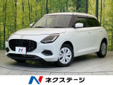 セーフティセポート レーダークルーズ BSM AppleCarPlay