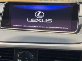 RX 450h バージョンL 