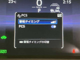 カーナビ画面のお写真です。ご来店のうえ操作確認してみてください♪