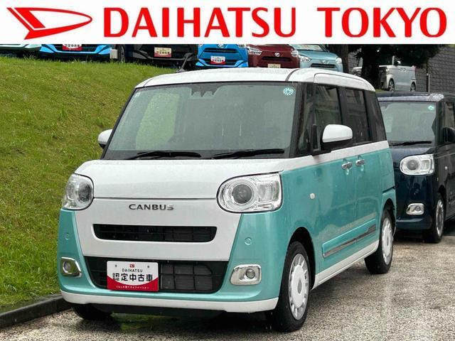 ダイハツ ムーヴキャンバス 