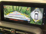 【パノラミックビューモニター】専用のカメラにより、上から見下ろしたような視点で360度クルマの周囲を確認することができます☆死角部分も確認しやすく、狭い場所での切り返しや駐車もスムーズに行えます。