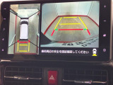 香川県での新車・中古車の購入や車検・定期点検など、おクルマのことなら香川ダイハツモータースへお任せください!!