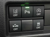 安全運転をサポートする機能を装備
