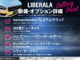 XC40  4WD 本革シート